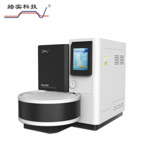 为什么要选择全自动热脱附仪？